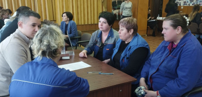 Выездная администрация